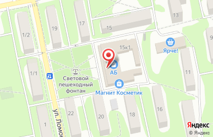 Магазин канцелярских товаров Скрепка на улице Декабристов на карте