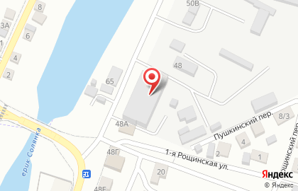 Компания Aciter inspection на карте