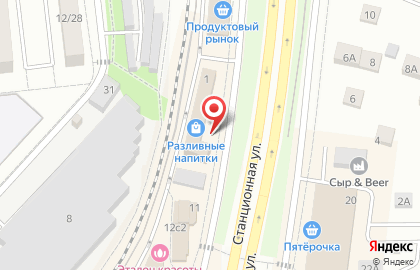 Ваша Аптека на Станционной улице в Королёве на карте