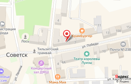 Социальная аптека Первая Помощь + на улице Победы на карте