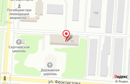 Кафе быстрого питания #лаваш на Транспортной улице на карте