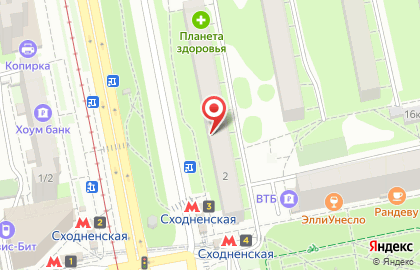 Юридические услуги метро Сходненская на карте
