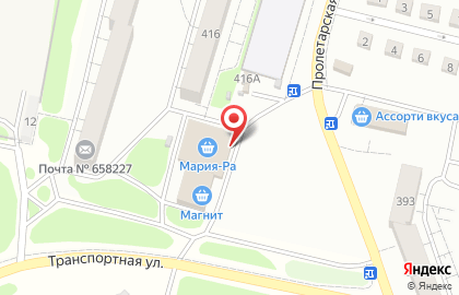 Продовольственный магазин Мария-Ра на Пролетарской улице на карте