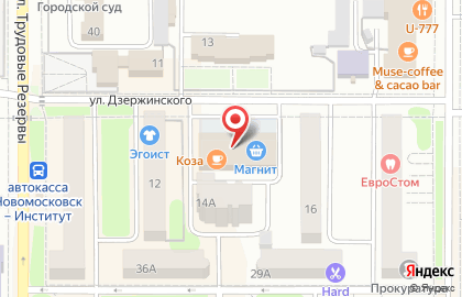 Автомат по продаже кофе с собой Lifehacker Coffee на карте
