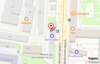 Торгово-производственная компания Гоппо на карте