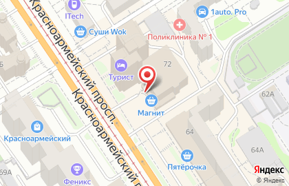 Лавка Лавка коллекционера на Красноармейском проспекте на карте