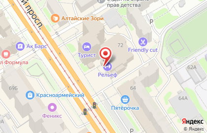 Студия красоты Блеск на карте