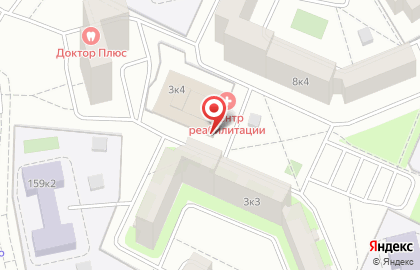 Научно-практический центр МНПЦ реабилитационных технологий на Новомарьинской улице на карте