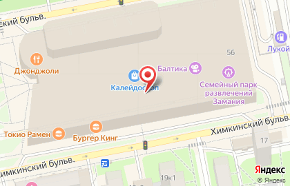 Магазин фруктов Ферма Маркет на карте