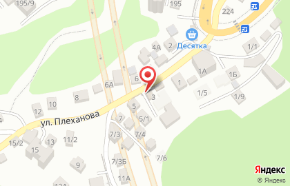 Продуктовый магазин в Сочи на карте