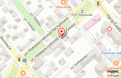 Агентство Веста на улице Новороссийской Республики на карте