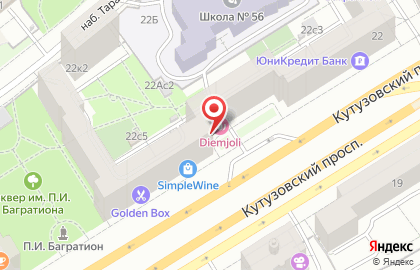 Гастромаркет Слиvки на карте