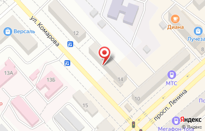 Агентство недвижимости Прогресс на улице Комарова на карте