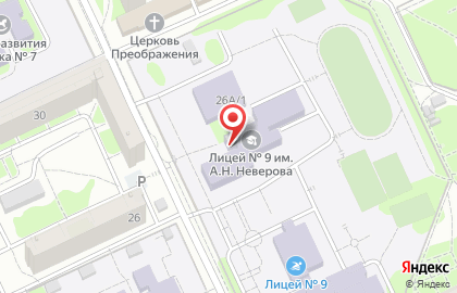 Лицей № 9 на карте
