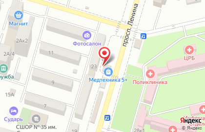 Блинная Вкуснолюбов на проспекте Ленина на карте
