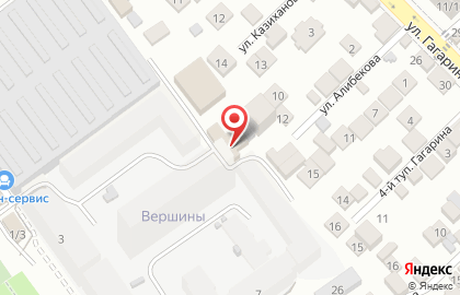 Цех по производству сувениров Сувениры Кавказа на карте