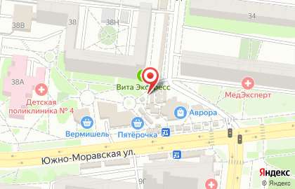 Киоск по продаже бытовой химии на Южно-Моравской улице на карте