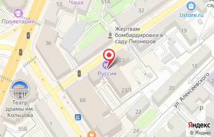 Центр эффективности правительства Воронежской области на карте