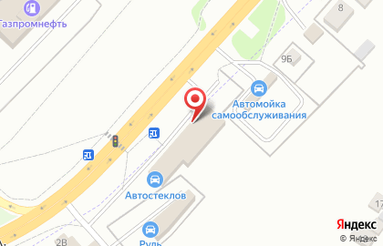 Магазин парфюмерии в Липецке на карте