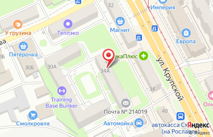 Ветеринарная клиника ЗооВетЦентр на улице Крупской на карте