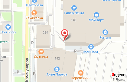 Торговая компания Объединенная Текстильная Компания-Ижевск на карте