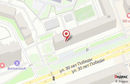 Стоматология Аверон на карте