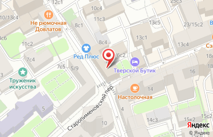 Сквер на Тверской на карте