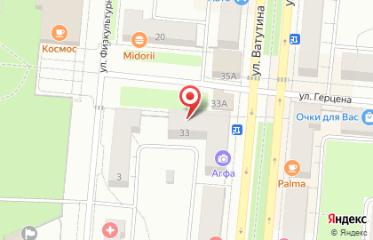 Мастерская по ремонту ноутбуков Wellcomp на карте