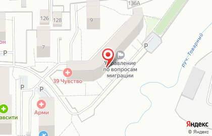 Компания Бис сервис на карте