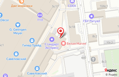 Официальный сервисный центр Xiaomi на улице Сущёвский Вал на карте