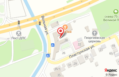 Агат на Пластунской улице на карте