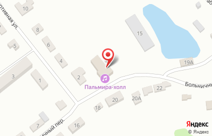 Оптовая база в Саранске на карте