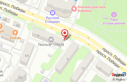 Кондитерская Шоколадница на проспекте Победы на карте