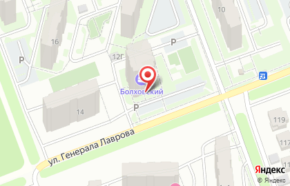Ателье Дуэт 2 на карте