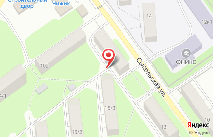Avtomix на Сысольской улице на карте
