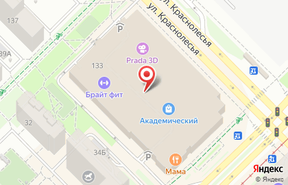 Магазин постоянных распродаж Галамарт на улице Краснолесья на карте