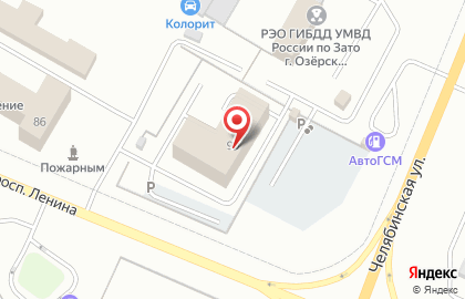 Красное & Белое в Челябинске на карте