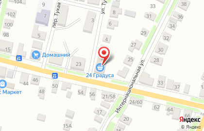 Маркет-бар 24 Градуса на Рабочей улице на карте