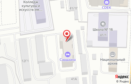 Центр дополнительного профессионального образования Луч на улице Халтурина на карте