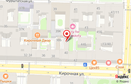 Торгово-производственная компания Оффенвангер на карте