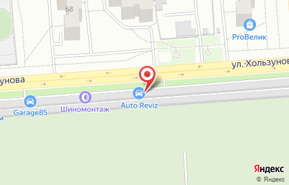 Автосервис Стеклосервис+ на карте