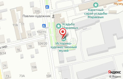 Компания Мототех на карте