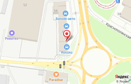 Кофейня magnate кофейный автомат на улице Героев Хасана на карте
