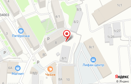 Радуга вкуса на Партизанской улице на карте