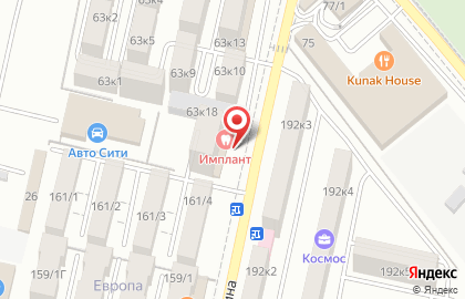 Магазин разливного пива Кеат на улице Гагарина на карте