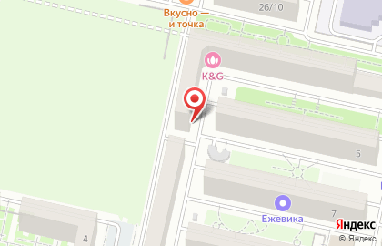 Торгово-сервисный центр по ремонту ноутбуков, планшетов и телефонов КупиМатрицу.рф на улице Рогожникова на карте
