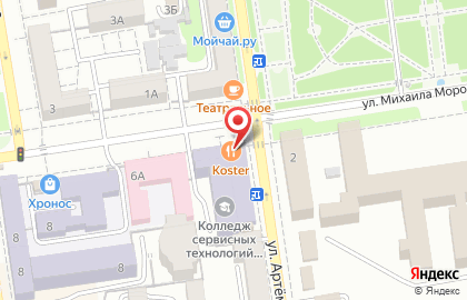 Кафе Восток в Ставрополе на карте