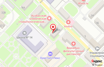 Агентство недвижимости и права Новый дом на карте