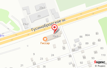 Автомагазин в Новосибирске на карте