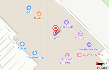 Магазин Город Игрушек на Пятницком шоссе на карте